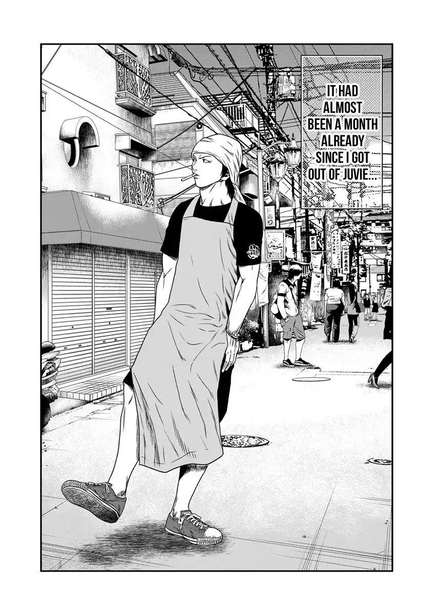 Out (Makoto Mizuta) Chapter 17 #3