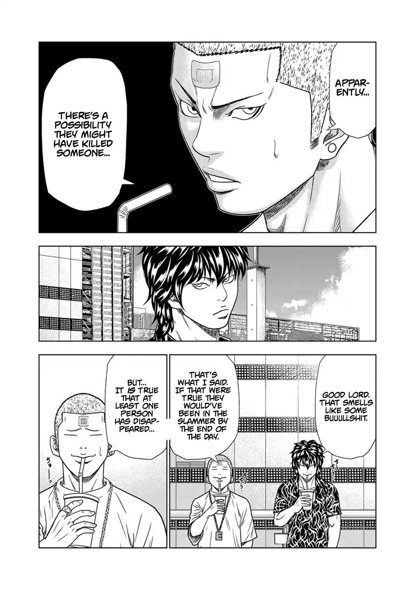 Out (Makoto Mizuta) Chapter 14 #9