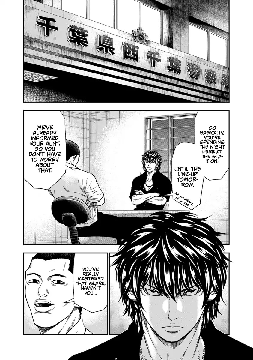 Out (Makoto Mizuta) Chapter 11 #6