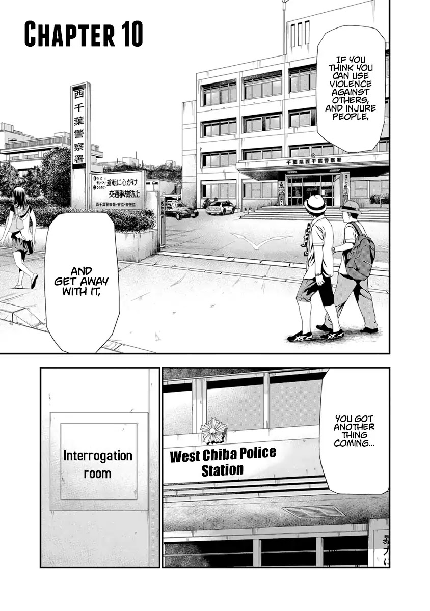 Out (Makoto Mizuta) Chapter 10 #7