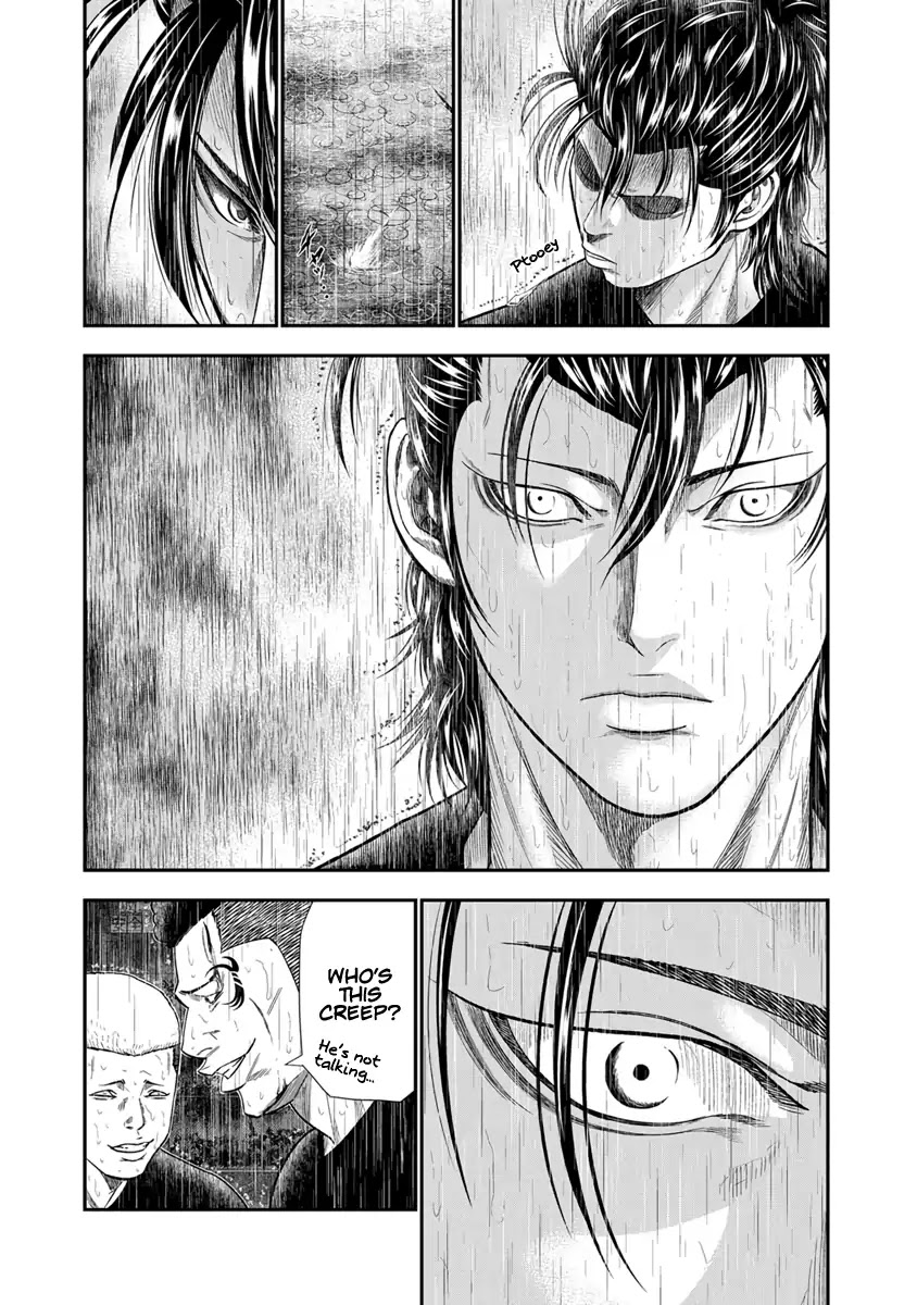 Out (Makoto Mizuta) Chapter 8 #4