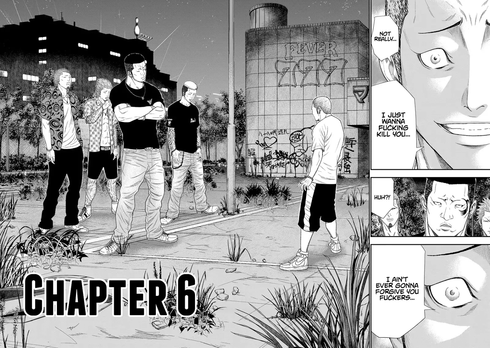 Out (Makoto Mizuta) Chapter 6 #3