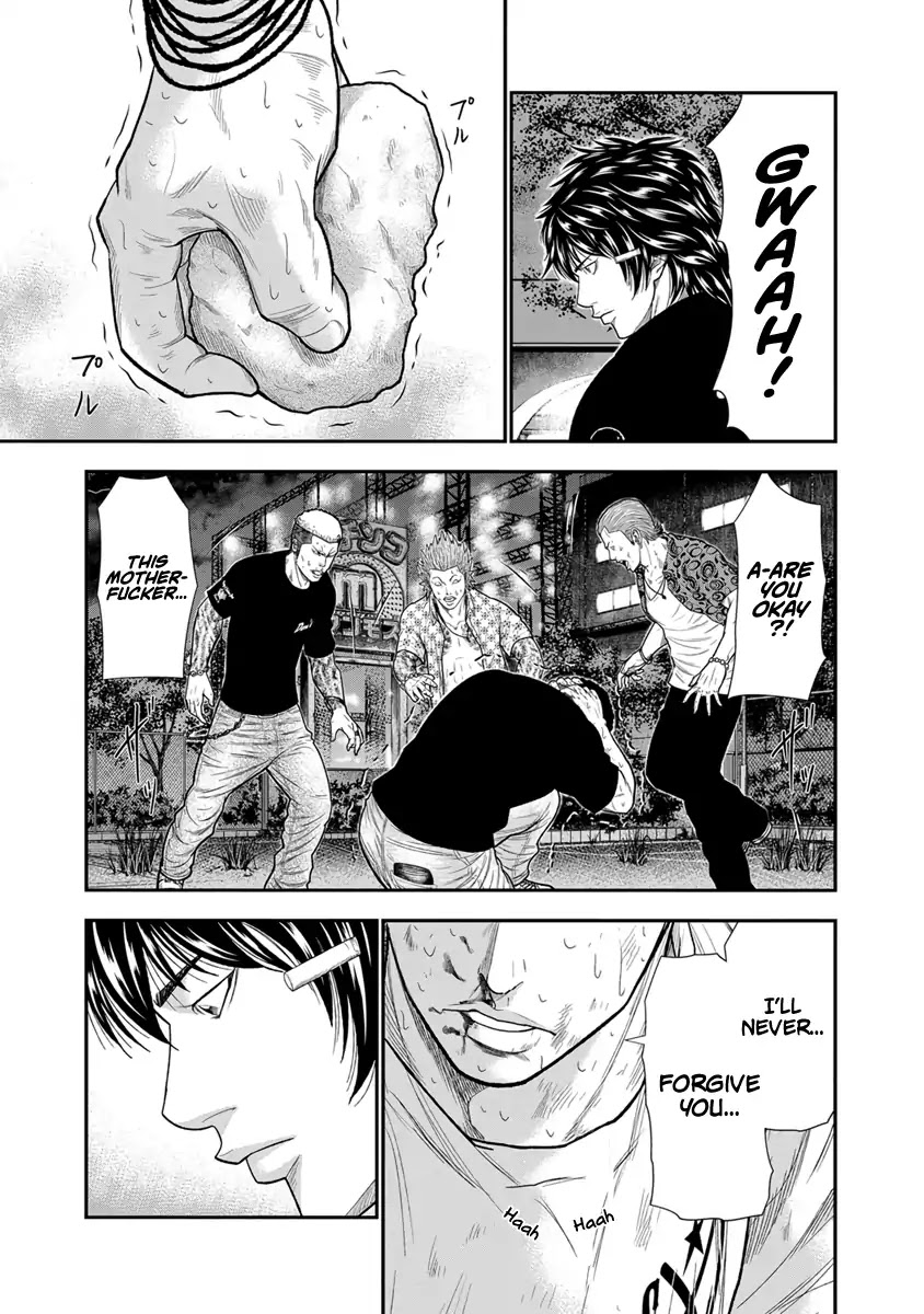 Out (Makoto Mizuta) Chapter 6 #18