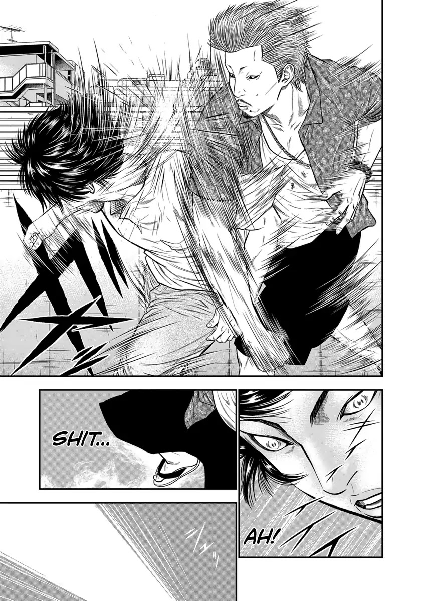 Out (Makoto Mizuta) Chapter 2 #8