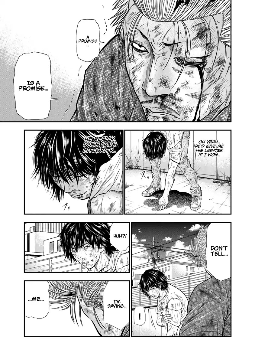 Out (Makoto Mizuta) Chapter 2 #18