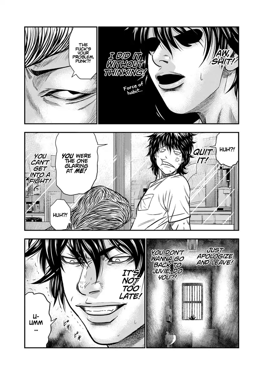 Out (Makoto Mizuta) Chapter 1 #29