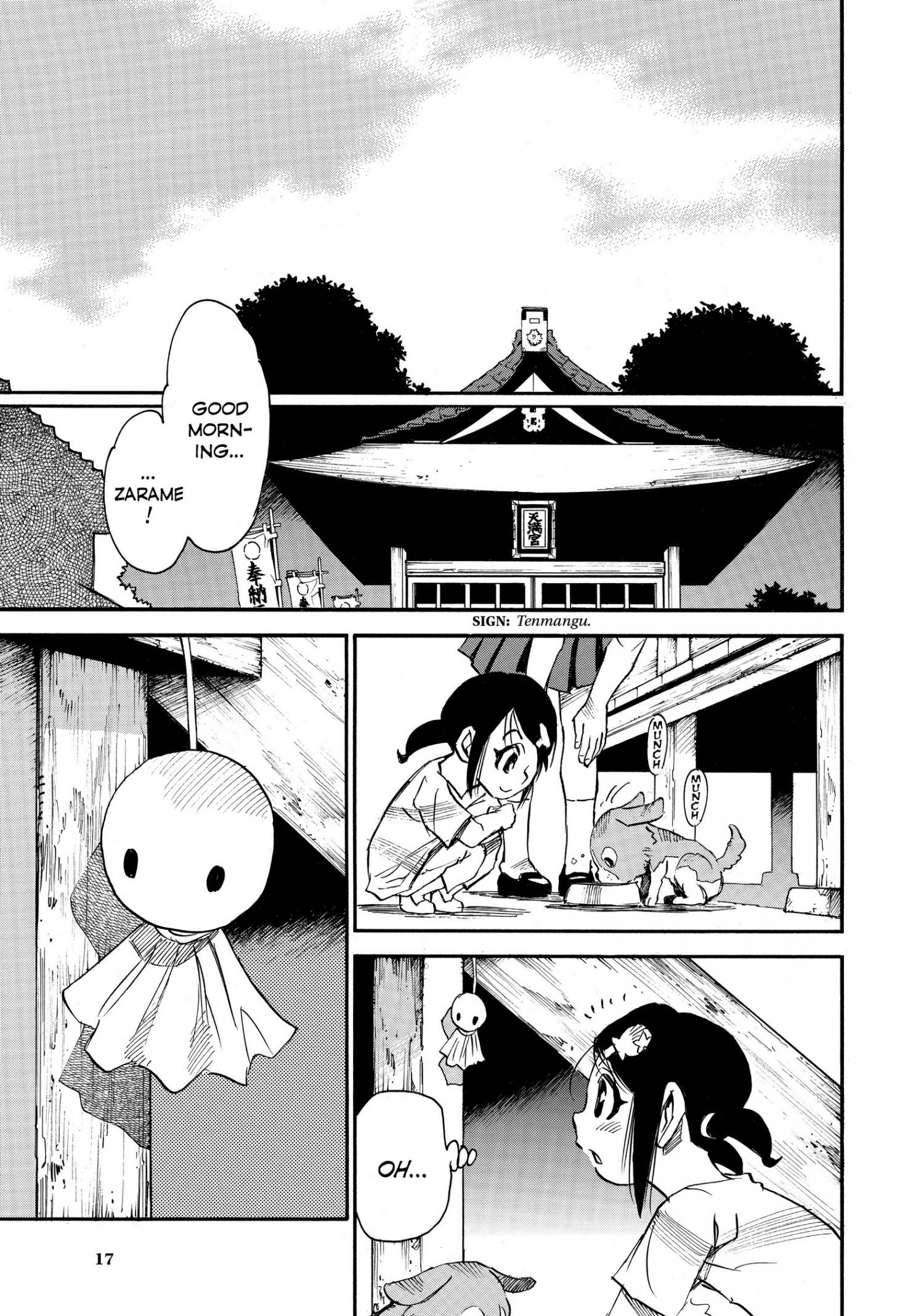 Mizutamari Ni Ukabu Shima Chapter 16 #19