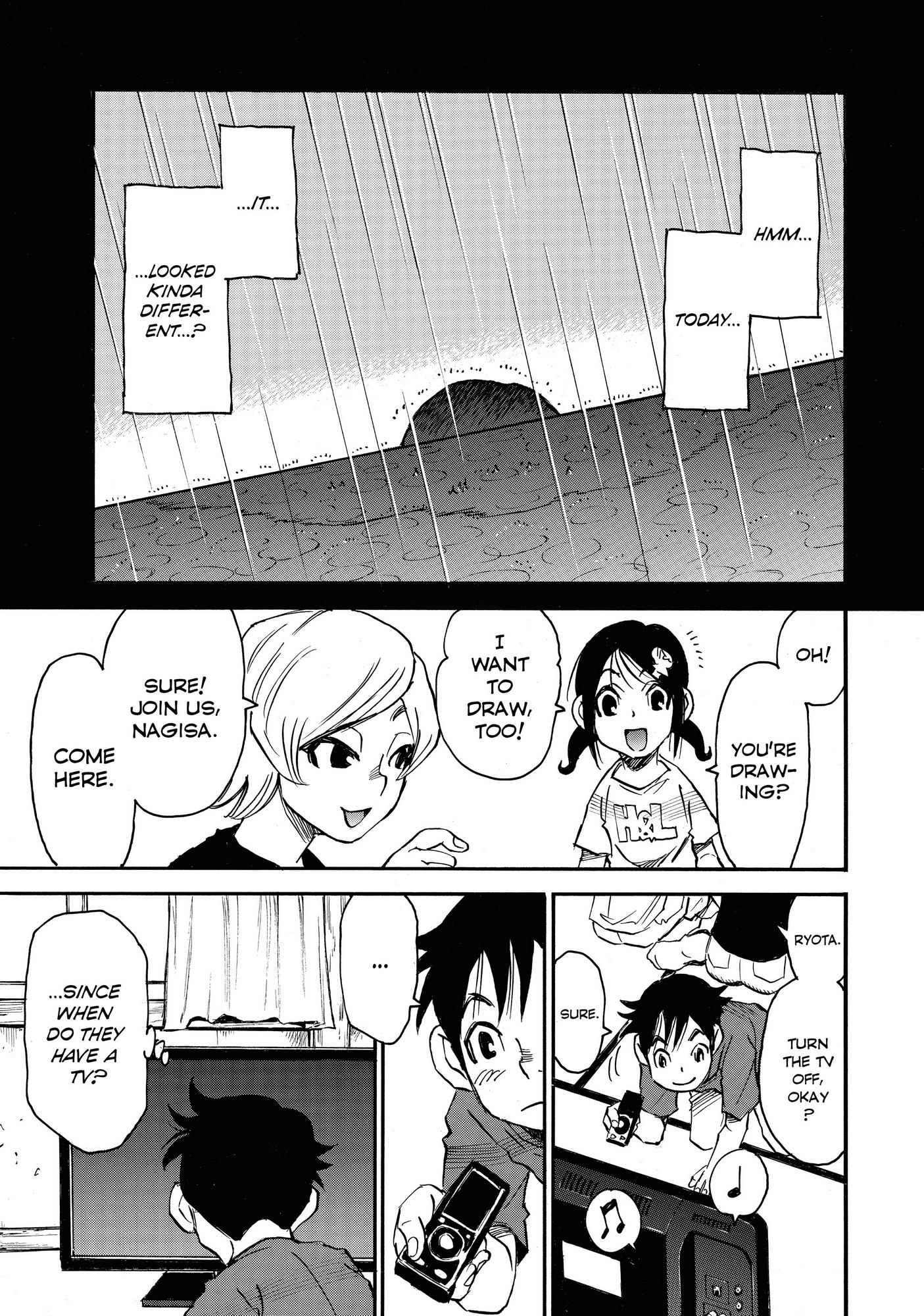 Mizutamari Ni Ukabu Shima Chapter 12 #8