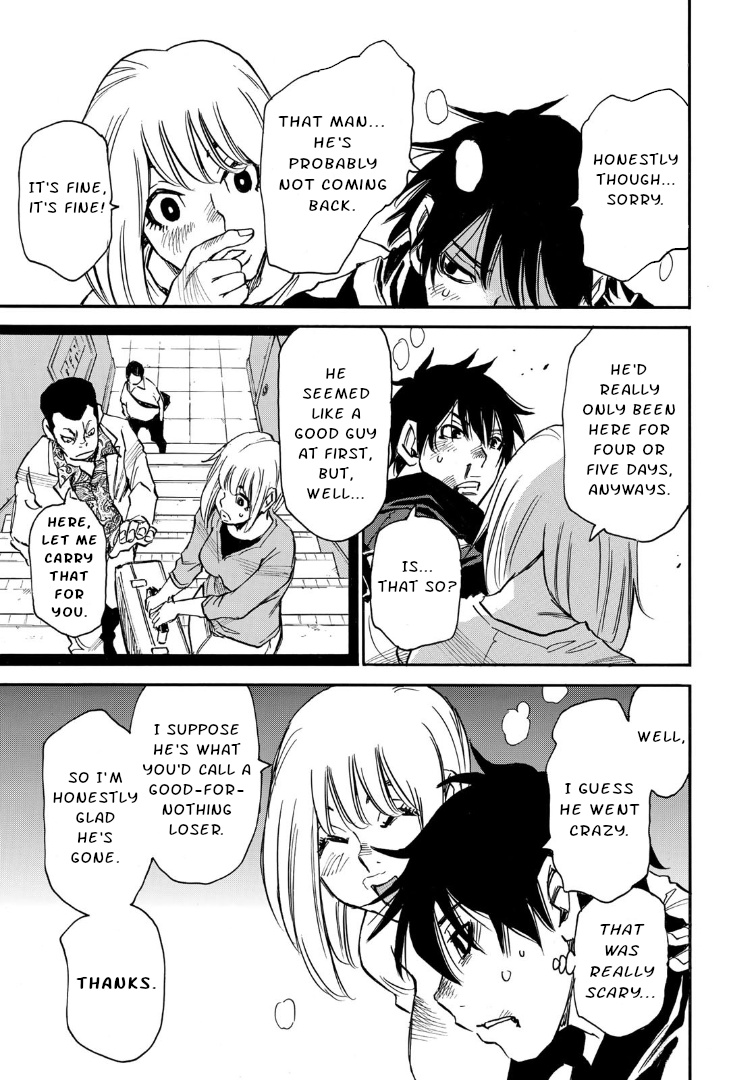 Mizutamari Ni Ukabu Shima Chapter 9 #9