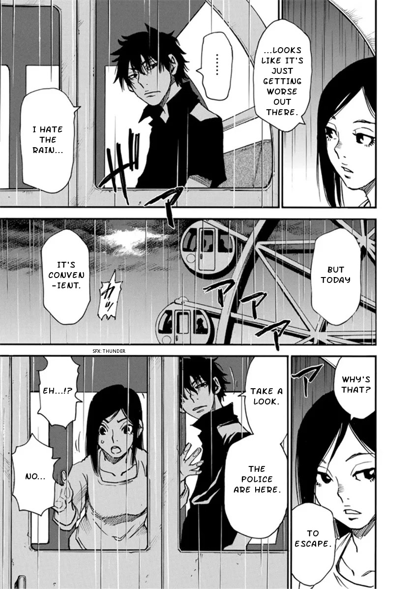 Mizutamari Ni Ukabu Shima Chapter 2 #33