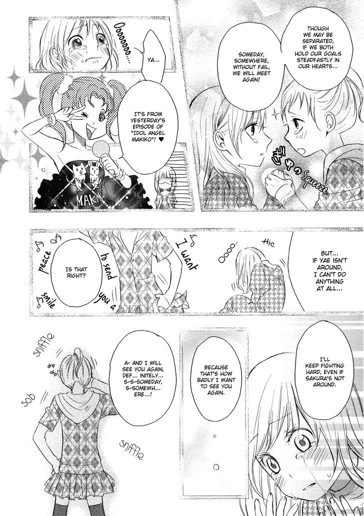 Smile Maker Chapter 0 #16