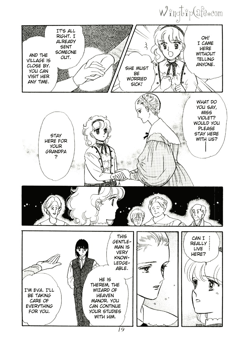 Sora No Shinwa Chi No Shinwa Chapter 1 #16