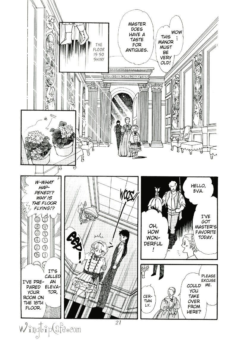 Sora No Shinwa Chi No Shinwa Chapter 1 #18