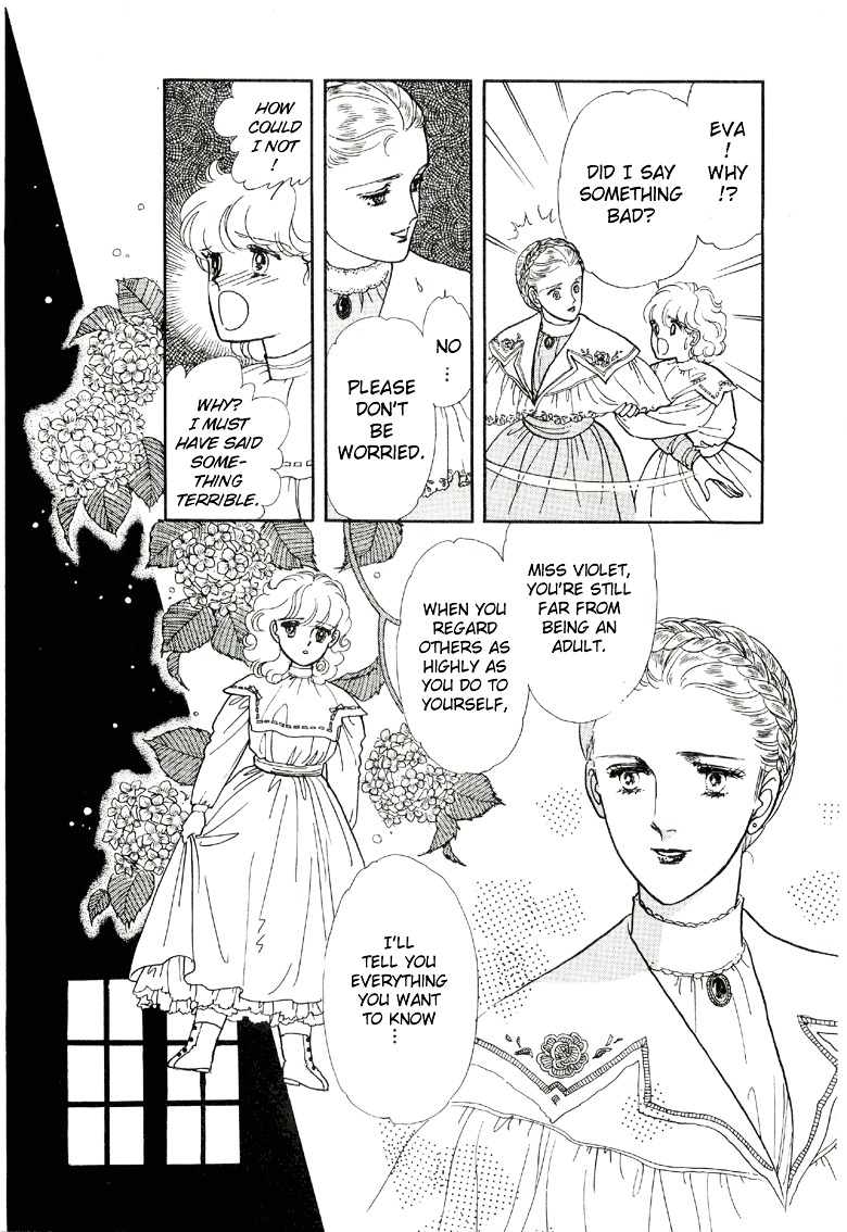 Sora No Shinwa Chi No Shinwa Chapter 1 #39