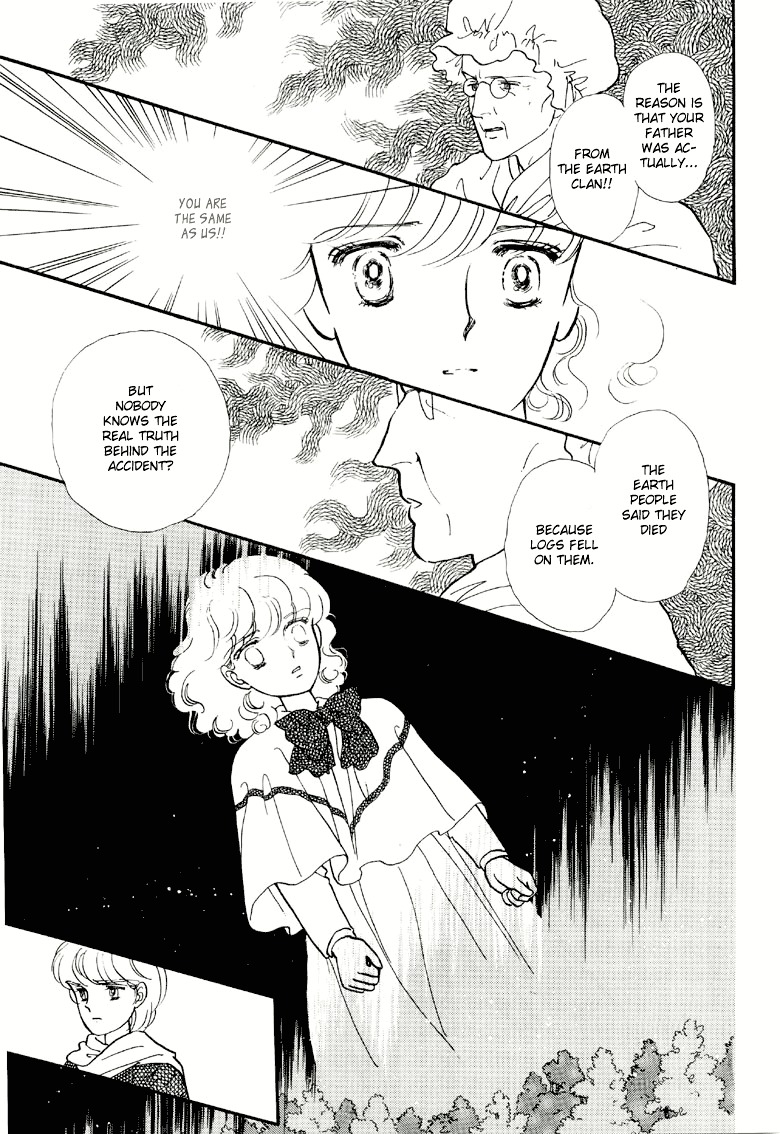 Sora No Shinwa Chi No Shinwa Chapter 2 #8