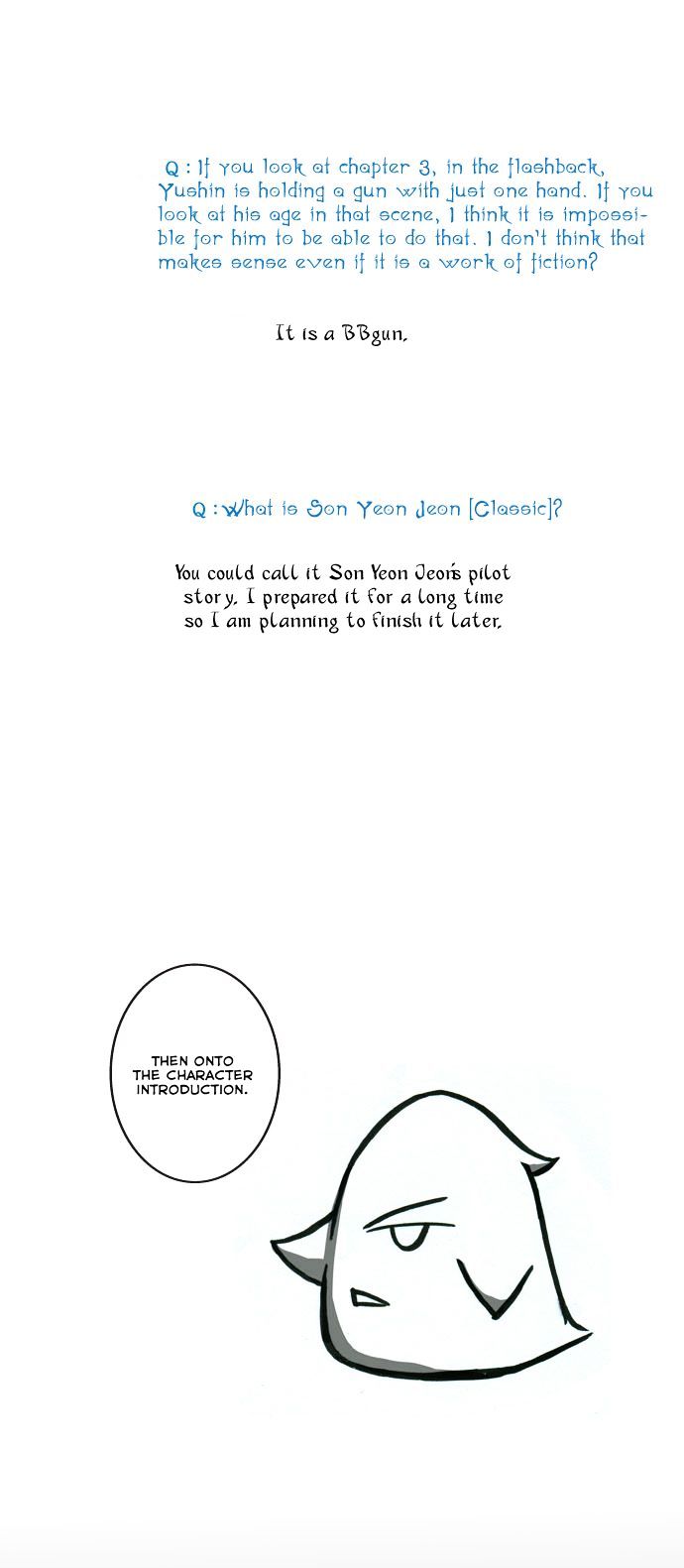 Son Yeon Jeon [Limit] Chapter 45.1 #5