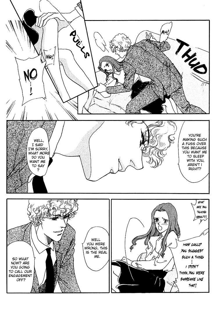 Silver Chapter 47 #22