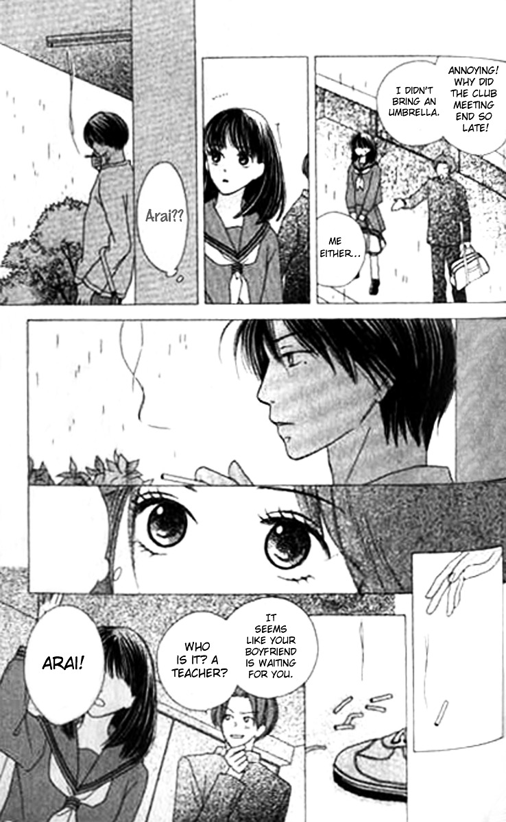 Sono Hakui Wo Nuide Chapter 4 #9