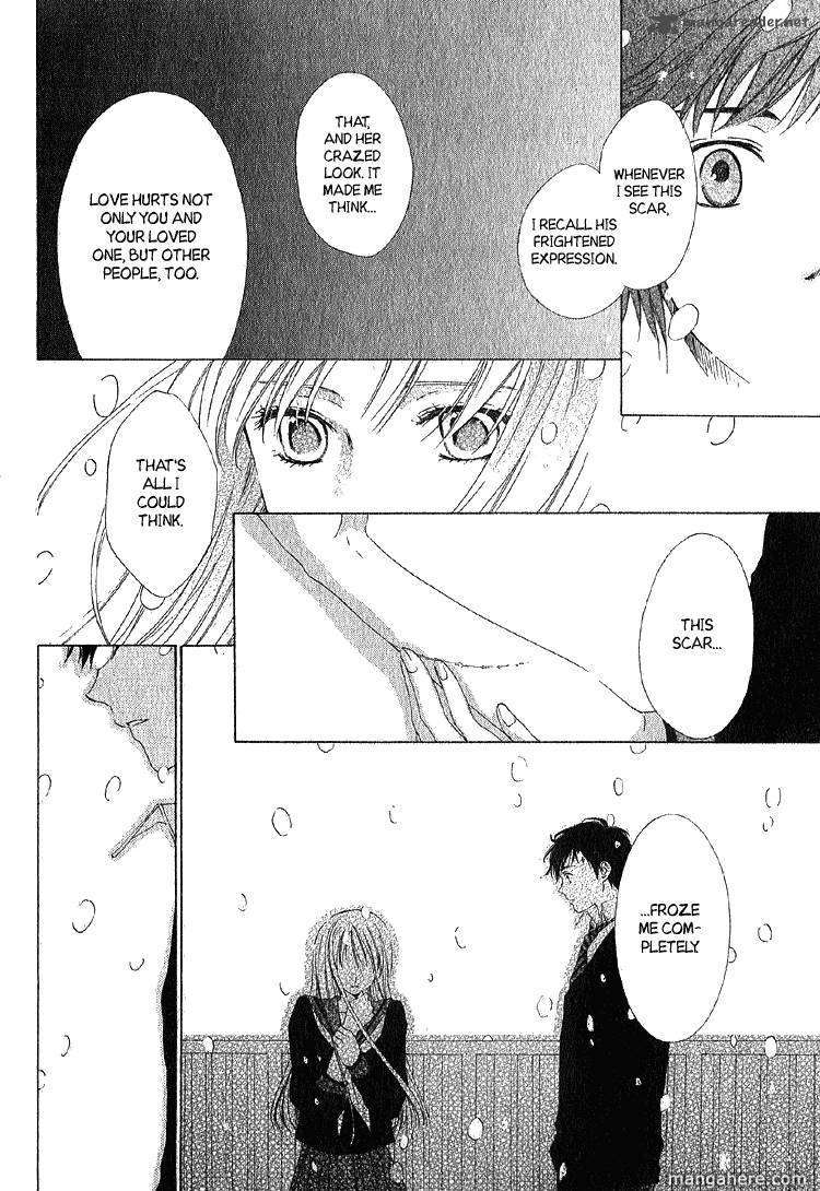 Snow Melting Fever Chapter 1 #29