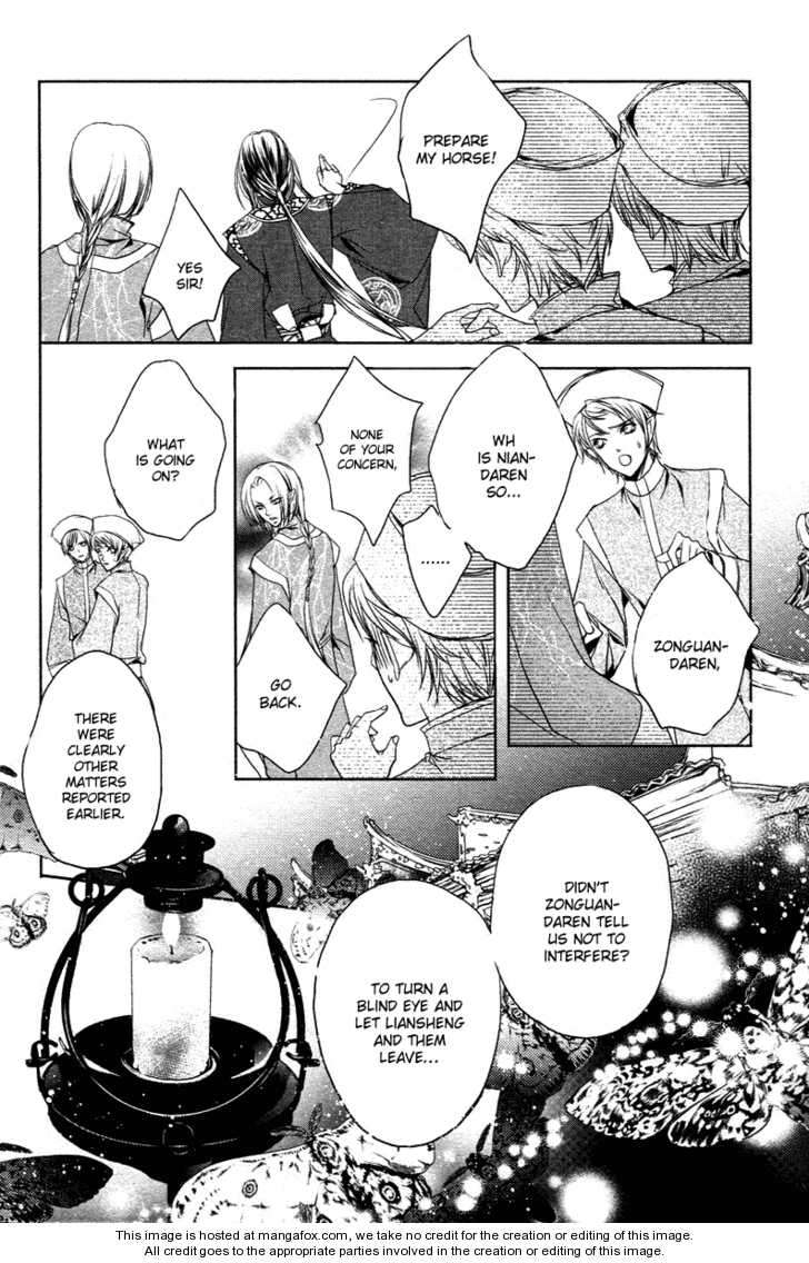 Snow Love Chapter 3 #21