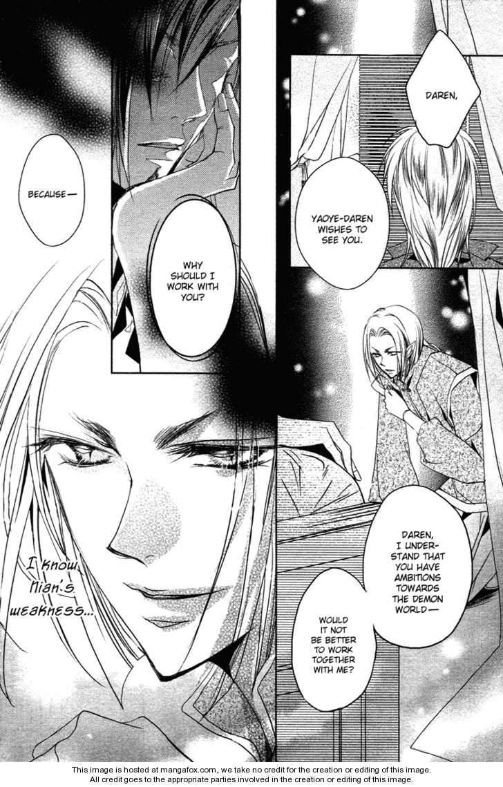 Snow Love Chapter 3 #25