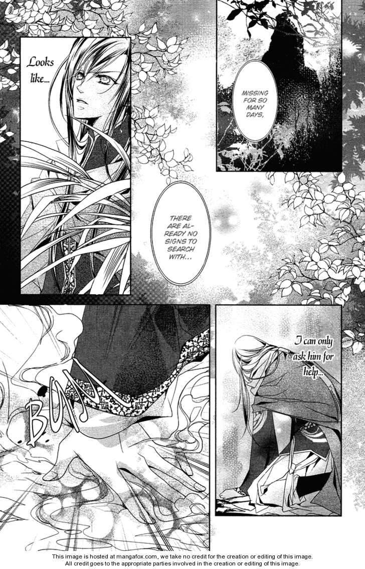 Snow Love Chapter 3 #28