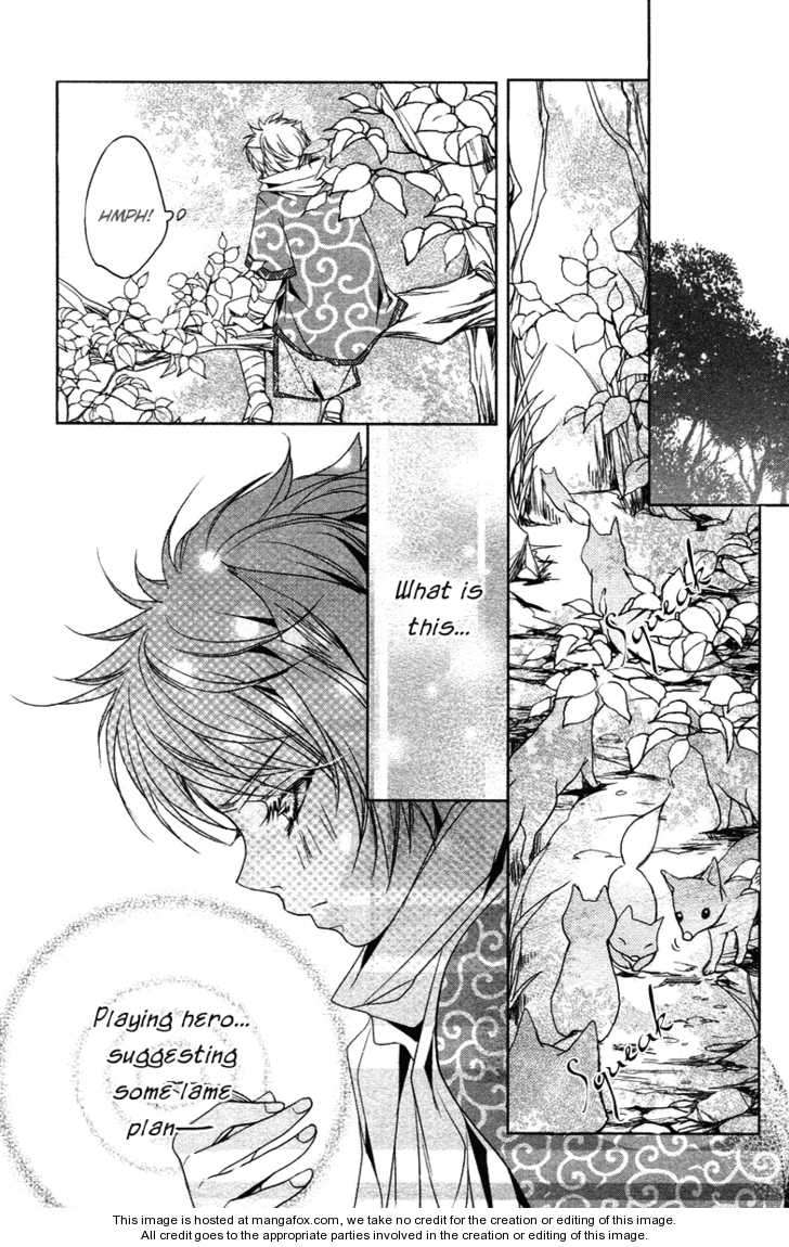 Snow Love Chapter 3 #33