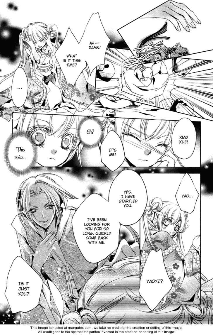 Snow Love Chapter 3 #54