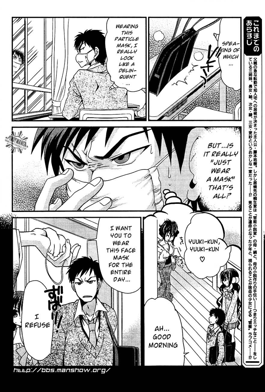 Sore Ga Kanojo No Seigi Nara Chapter 91 #5