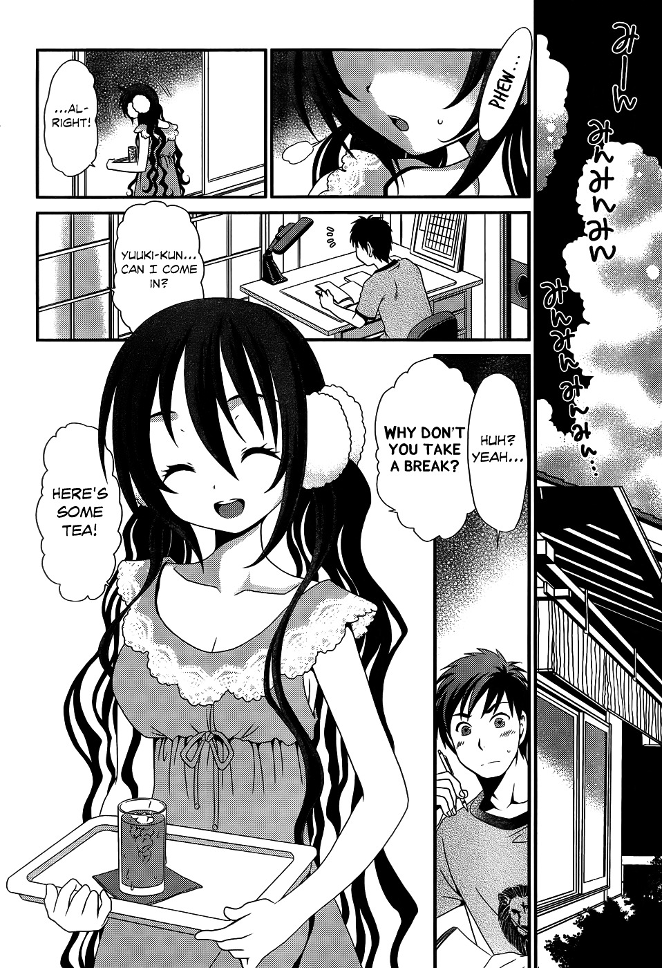 Sore Ga Kanojo No Seigi Nara Chapter 19 #3