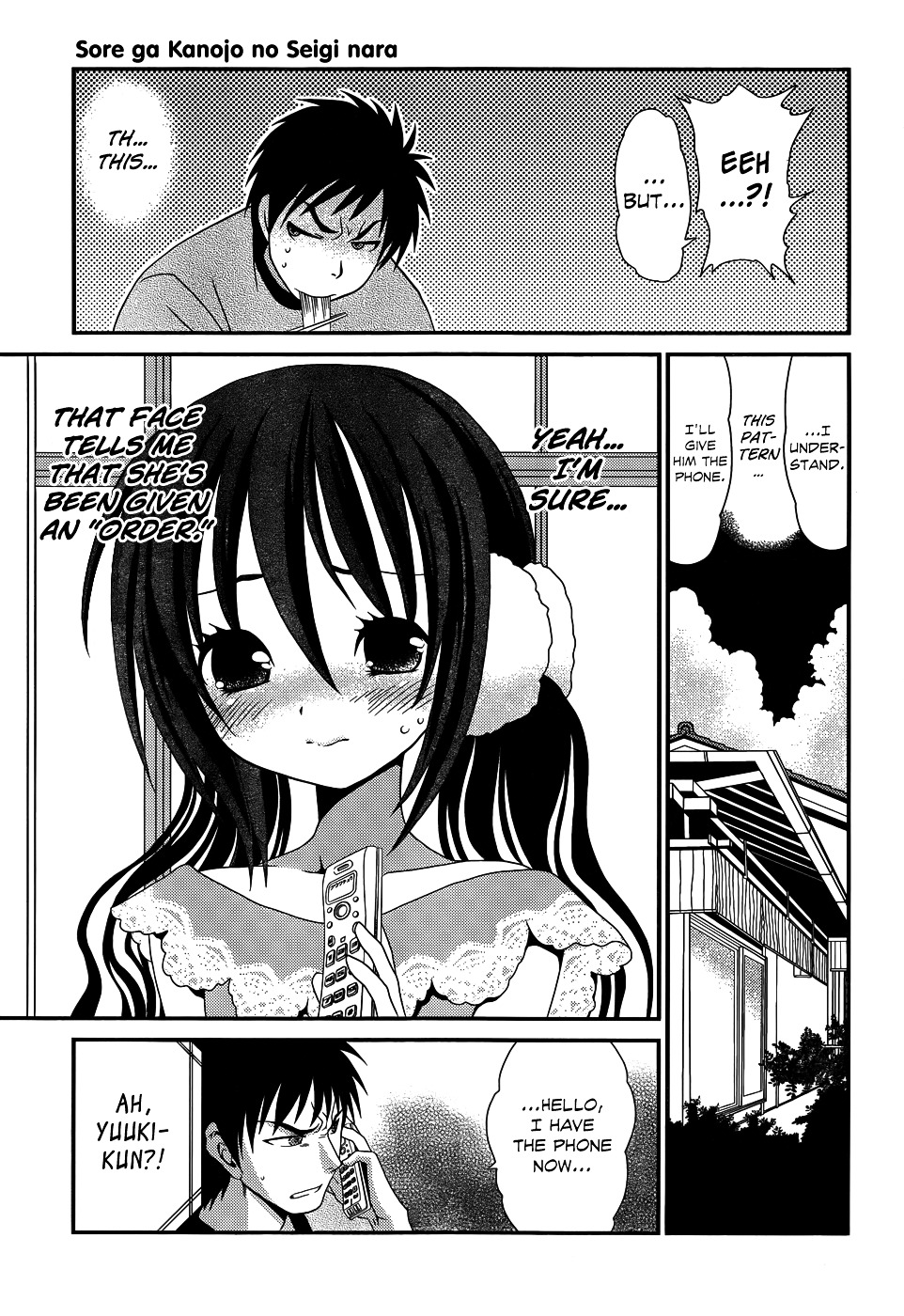 Sore Ga Kanojo No Seigi Nara Chapter 19 #16