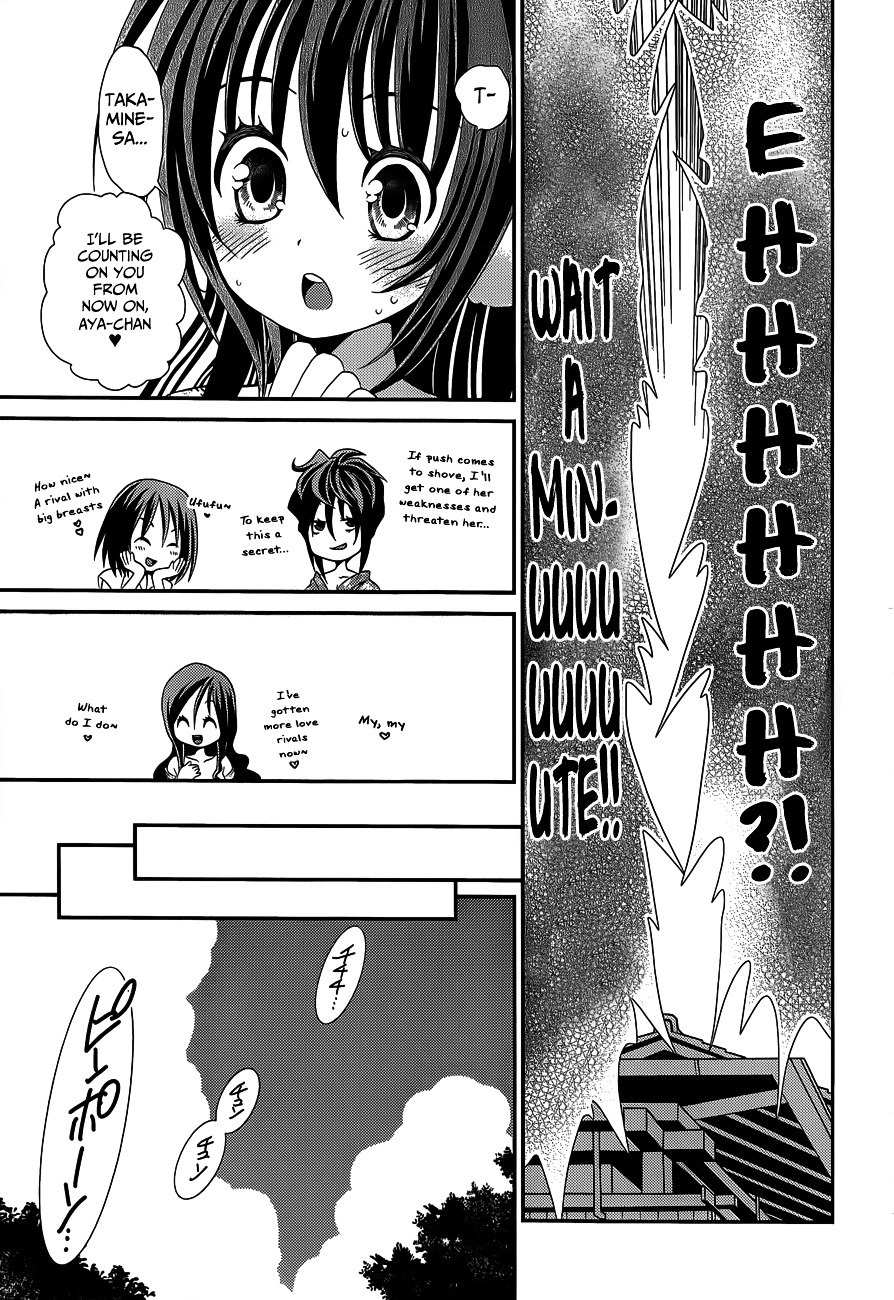 Sore Ga Kanojo No Seigi Nara Chapter 23 #29