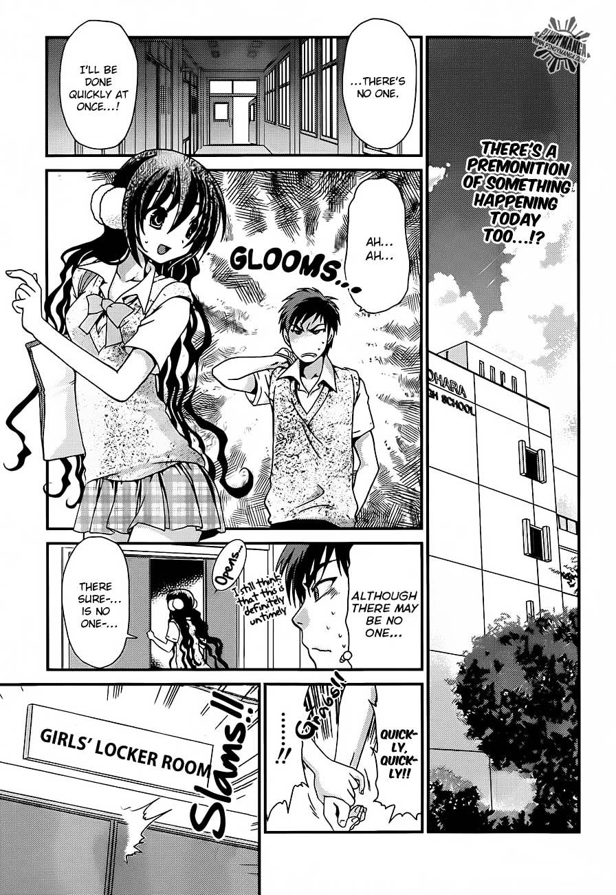 Sore Ga Kanojo No Seigi Nara Chapter 15 #2