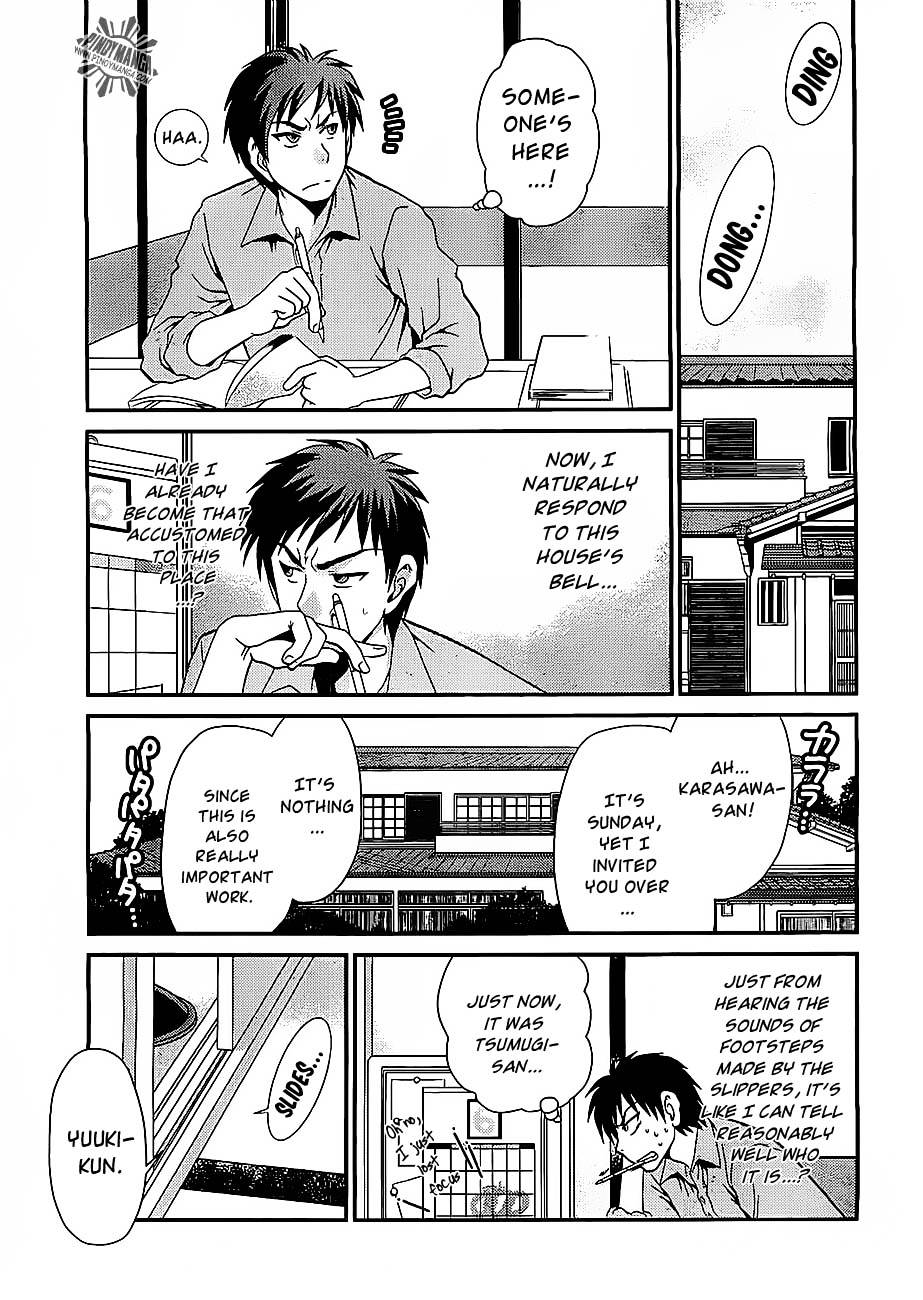 Sore Ga Kanojo No Seigi Nara Chapter 12 #2