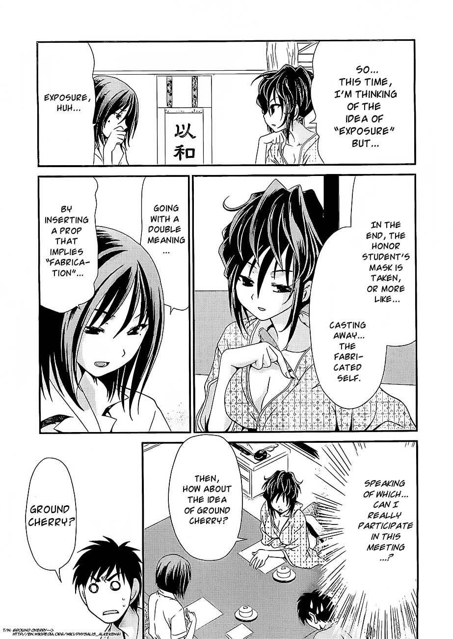 Sore Ga Kanojo No Seigi Nara Chapter 12 #8