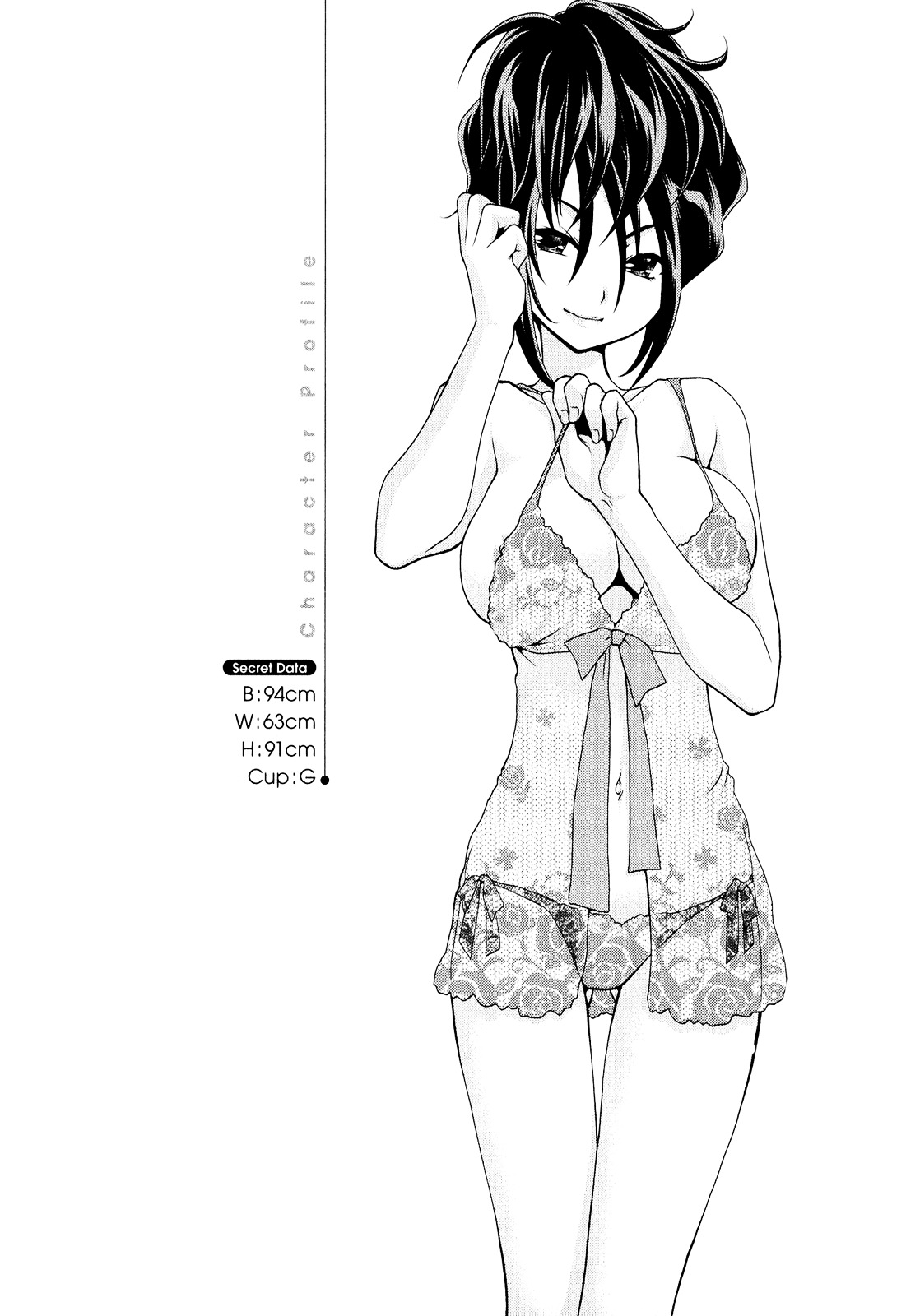 Sore Ga Kanojo No Seigi Nara Chapter 2 #31