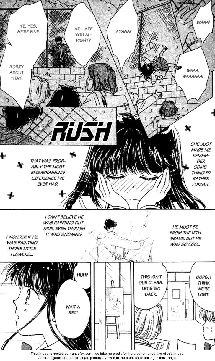 Snow Drop (Akimoto Nami) Chapter 1.1 #6