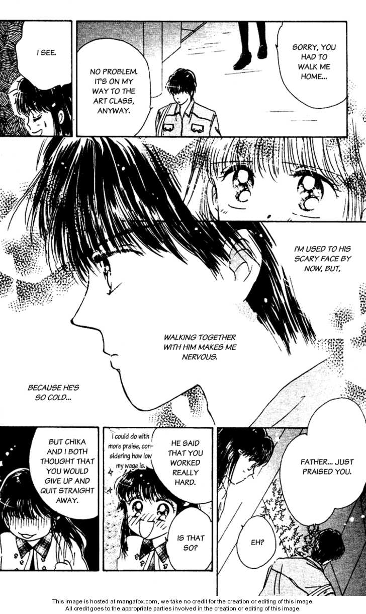 Snow Drop (Akimoto Nami) Chapter 1.1 #25