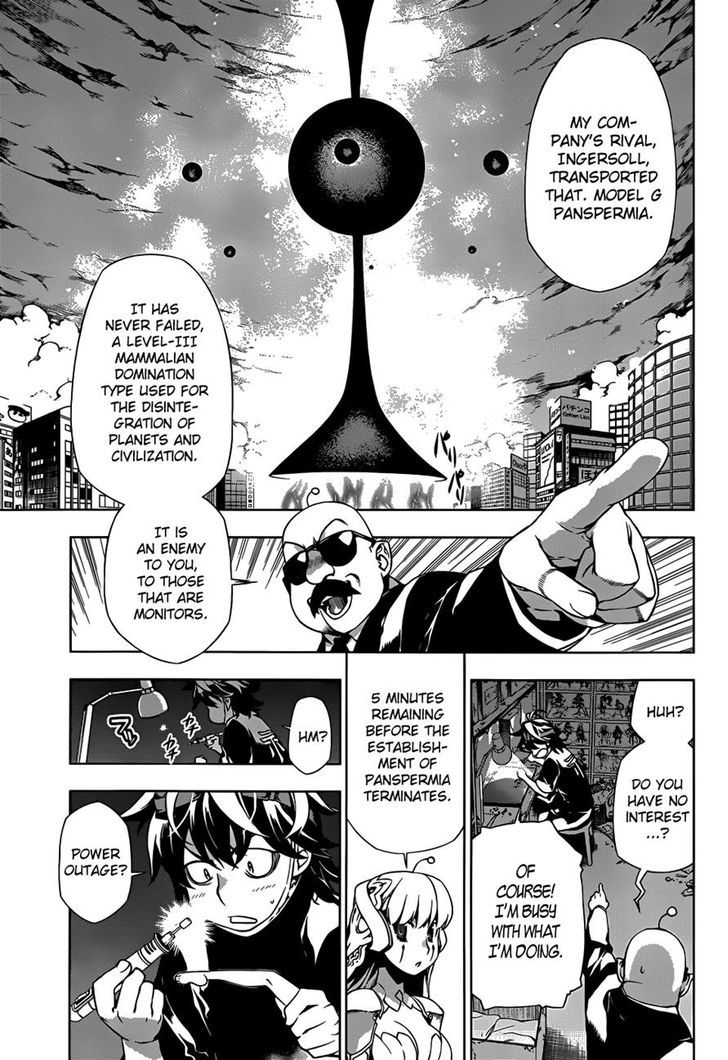 Shu No Kigen Chapter 0 #21