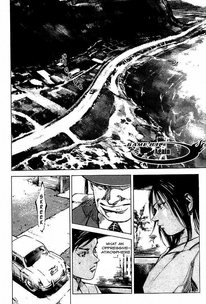 Tetsuwan Girl Chapter 83 #2