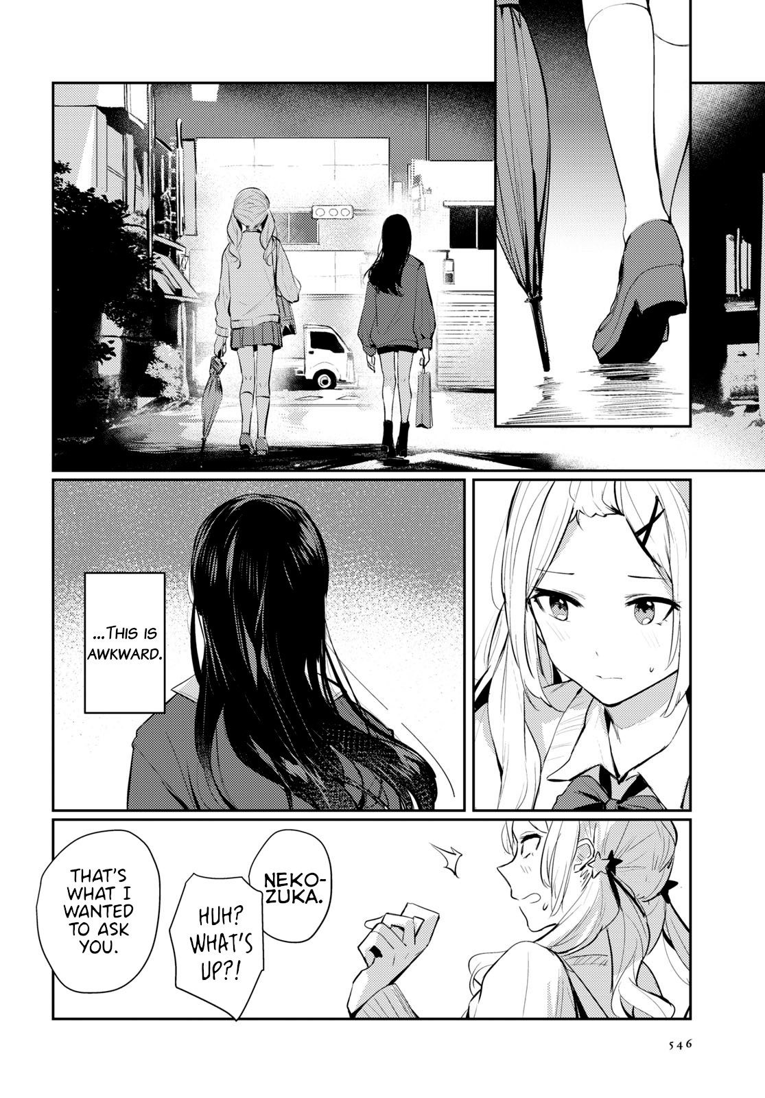 Spica Wo Tsukamaete Chapter 3 #16