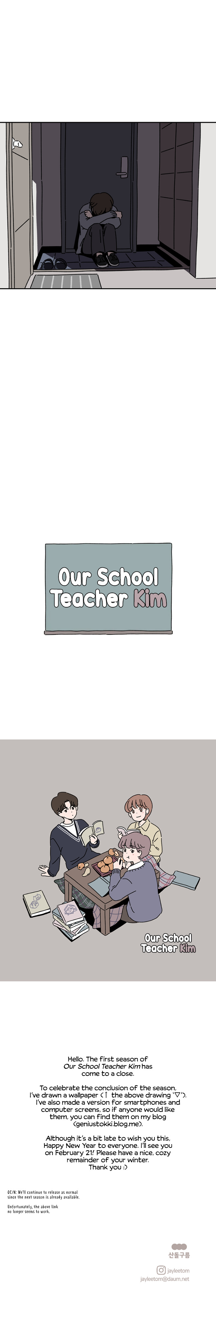 Our School Teacher Kim Chapter 21 #9
