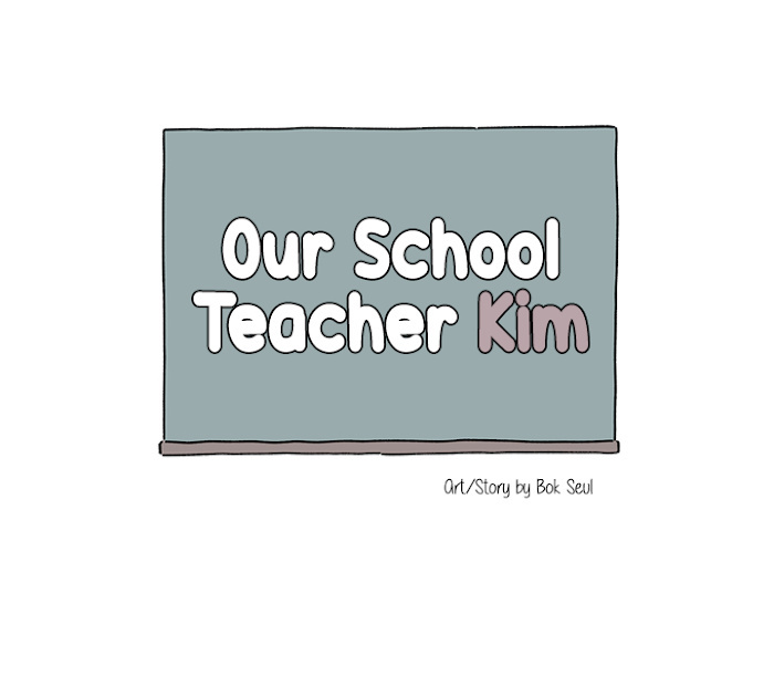 Our School Teacher Kim Chapter 20 #4