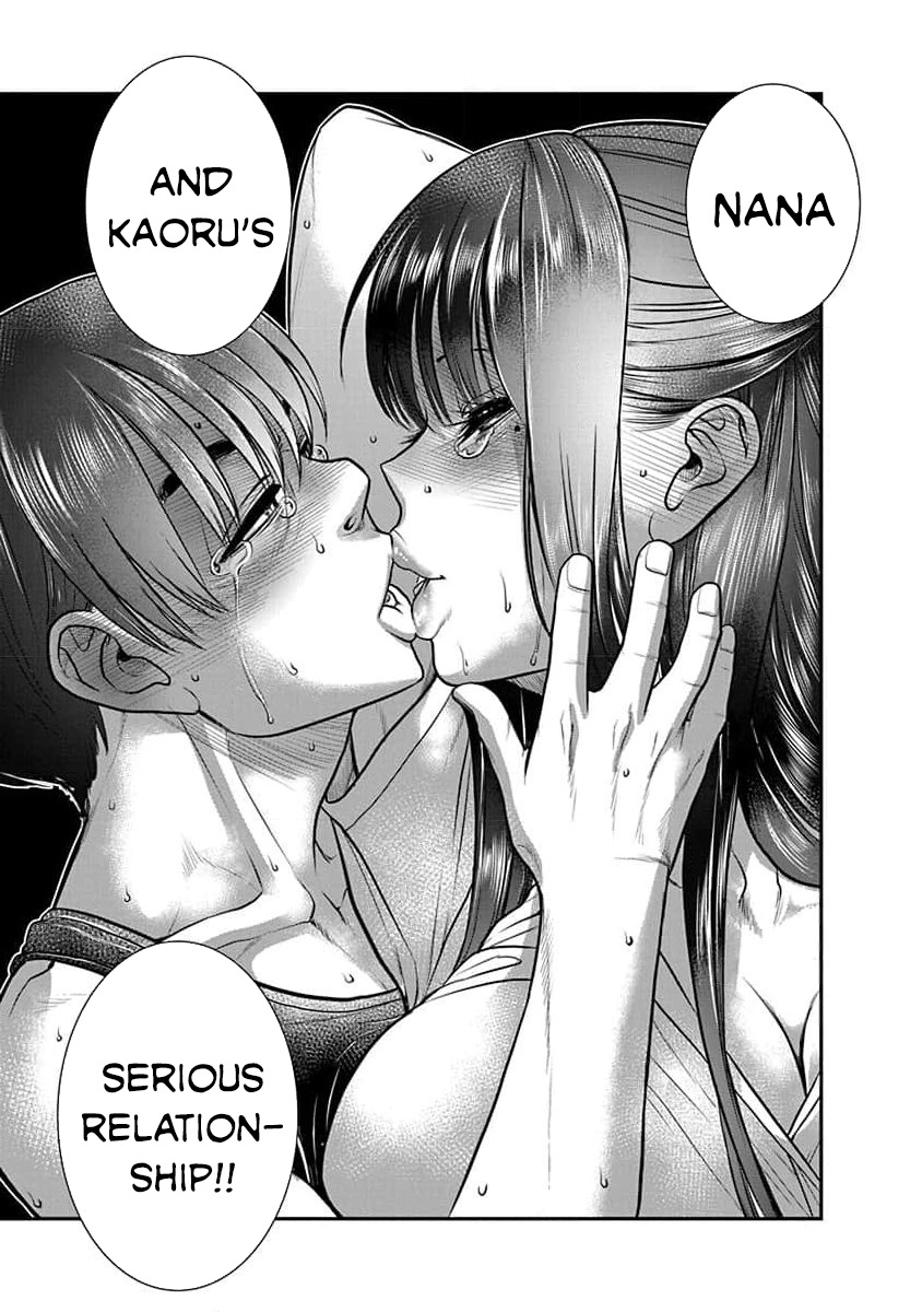 Nana To Kaoru: Last Year Chapter 31 #8