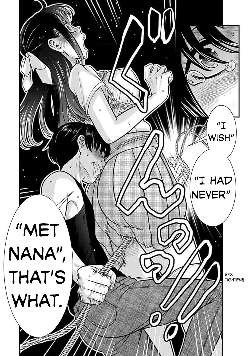 Nana To Kaoru: Last Year Chapter 29 #16