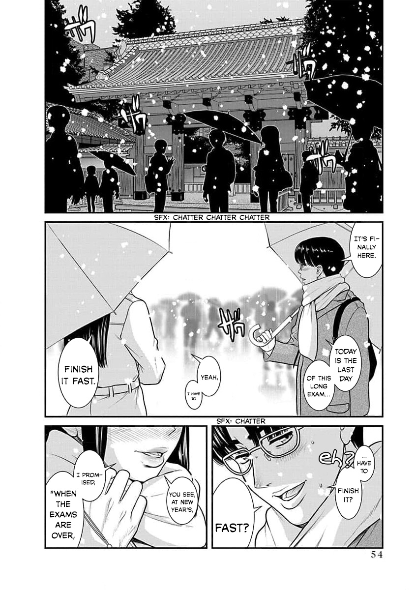 Nana To Kaoru: Last Year Chapter 26 #27