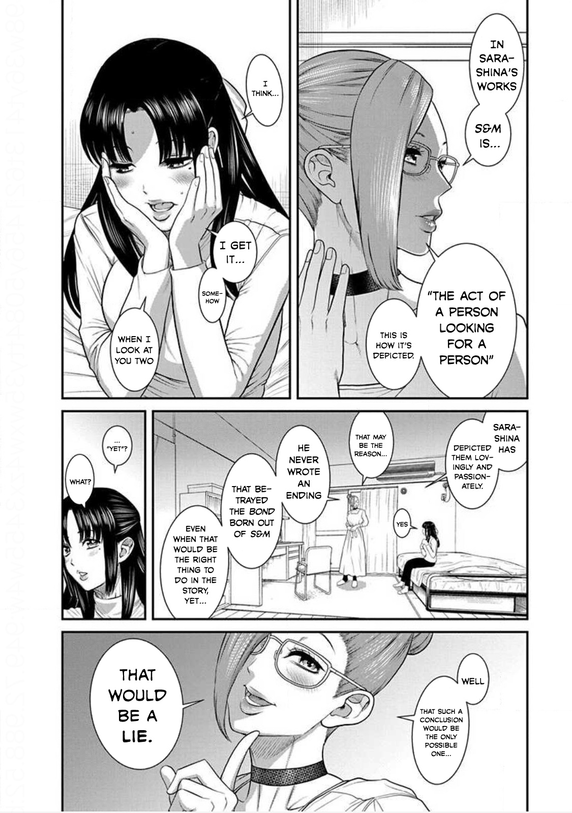 Nana To Kaoru: Last Year Chapter 23 #8