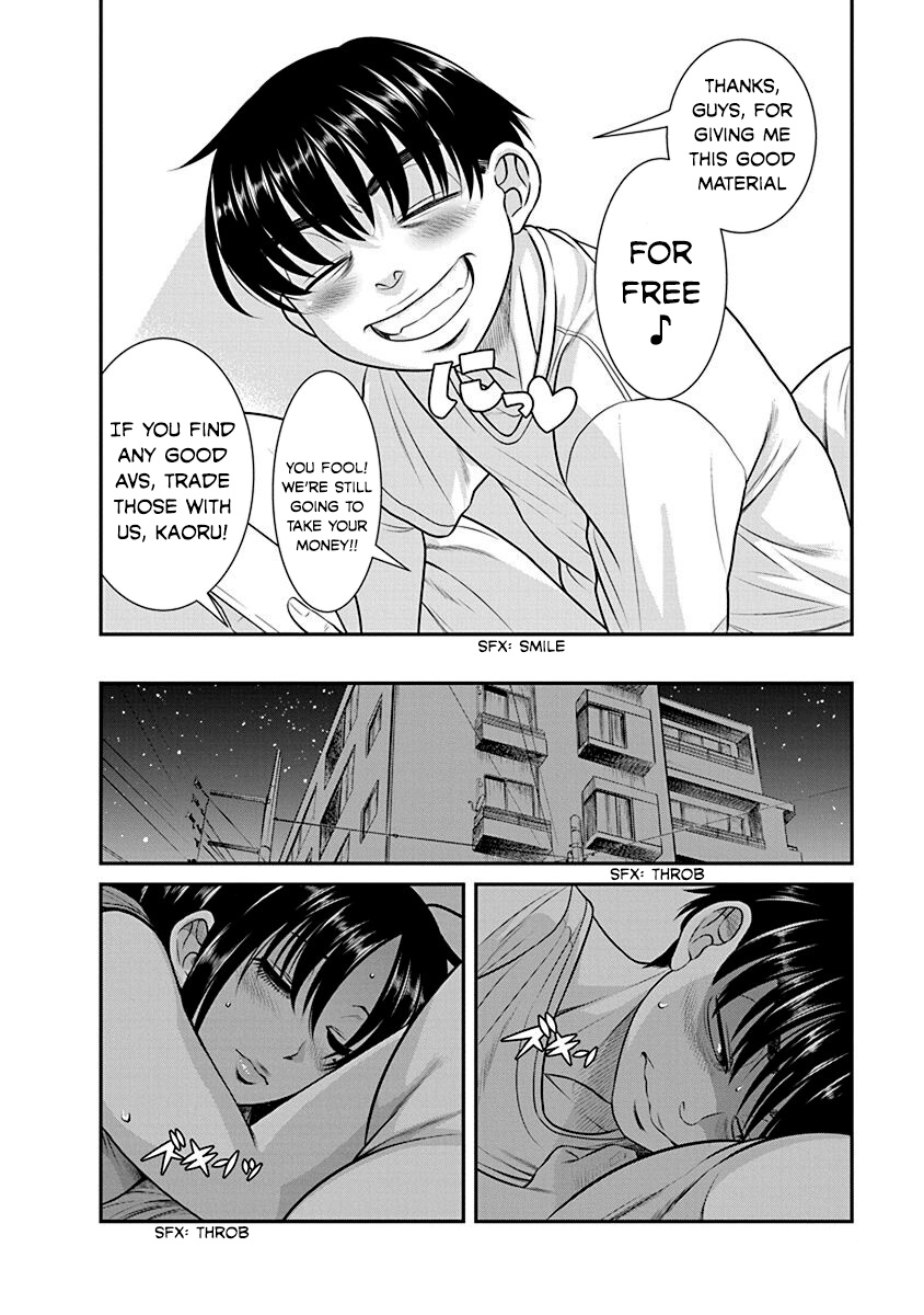 Nana To Kaoru: Last Year Chapter 20 #14