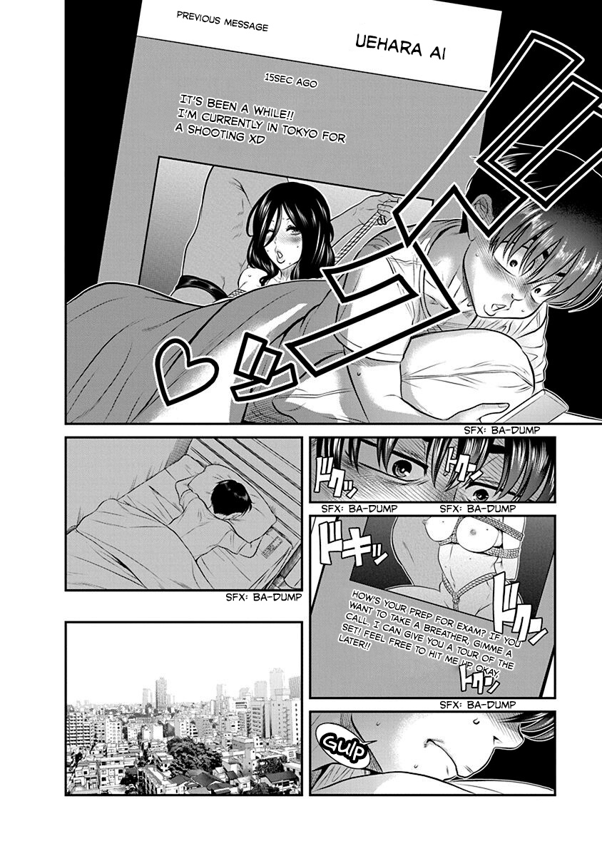 Nana To Kaoru: Last Year Chapter 20 #16