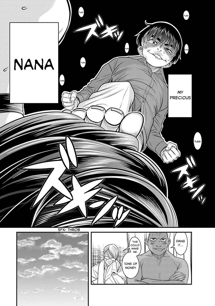 Nana To Kaoru: Last Year Chapter 20 #23